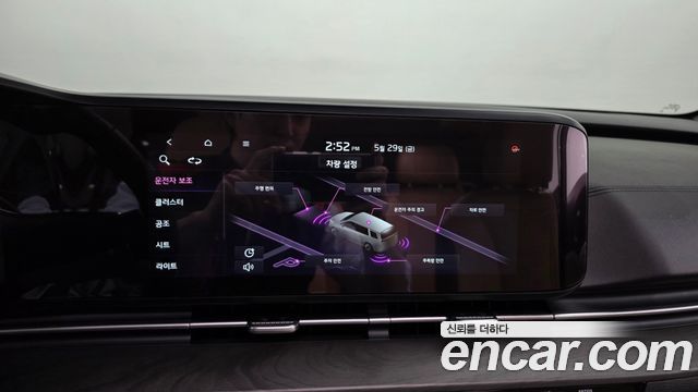 Kia Carnival (IV) Gasoline 7-Seater Signature 2023 — фото 16