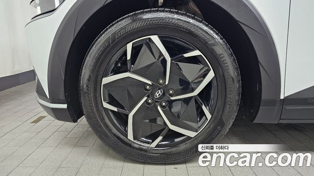 Hyundai Ioniq 5 Long Range AWD Exclusive 2023 — фото 5