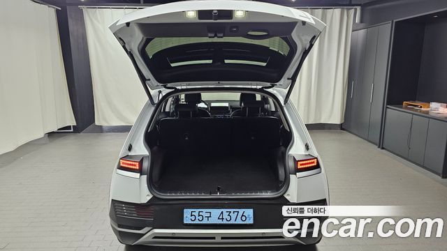 Hyundai Ioniq 5 Long Range AWD Exclusive 2023 — фото 15