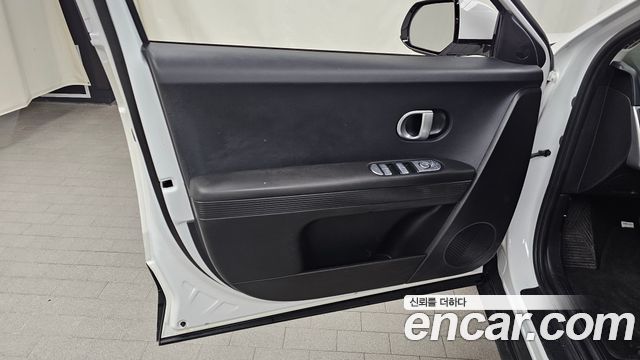 Hyundai Ioniq 5 Long Range AWD Exclusive 2023 — фото 24