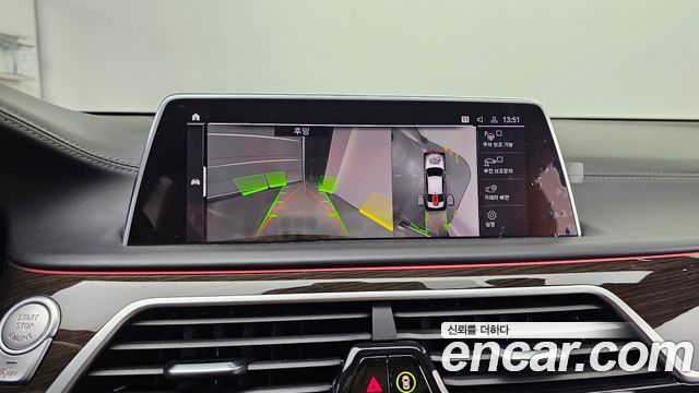 BMW 7 Series (G11) 740Li xDrive Design Pure Excellence 2021 — фото 19