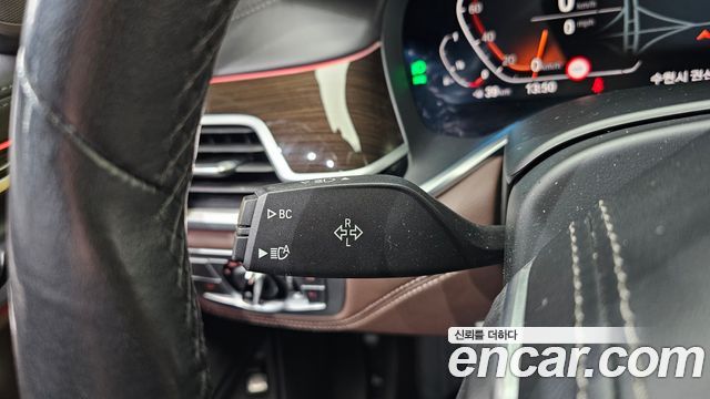 BMW 7 Series (G11) 740Li xDrive Design Pure Excellence 2021 — фото 38