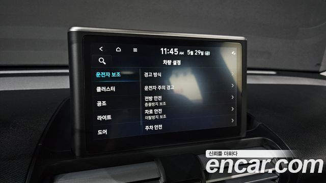 Hyundai Casper Smart 2023 — фото 18