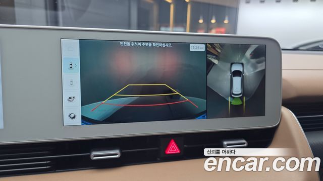 Hyundai Ioniq 5 Long range Prestige 2022 — фото 15