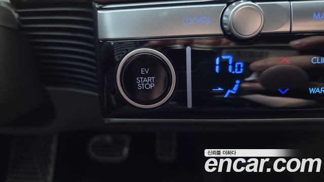 Hyundai Ioniq 5 Long range Prestige 2022 — фото 19