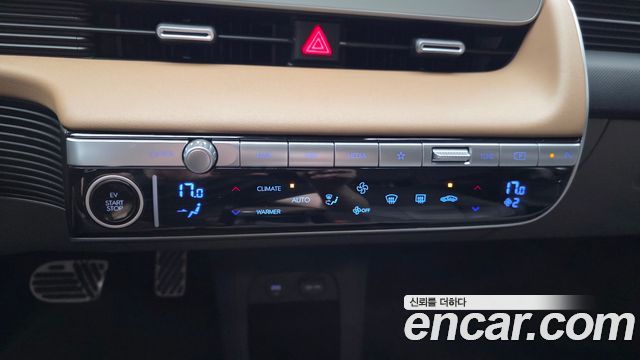 Hyundai Ioniq 5 Long range Prestige 2022 — фото 33