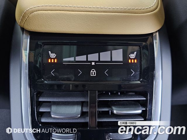 Volvo V60 Cross Country (II) B5 Ultimate AWD 2023 — фото 20