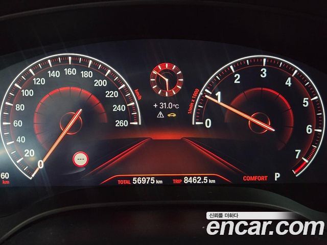 BMW 5 Series (G30) 530i xDrive Luxury Plus 2019 — фото 8