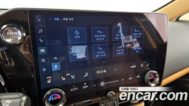 Lexus NX350h (II) Premium 2025 — фото 16
