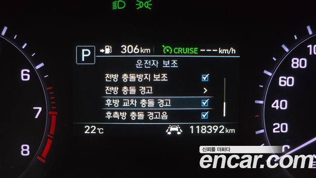 Genesis G80 3.3 GDI AWD Premium Luxury 2019 — фото 16