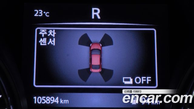 Nissan Altima 2.5 L33 2017 — фото 17
