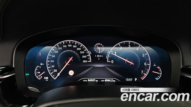 BMW 5 Series (G30) 520i Luxury 2019 — фото 8