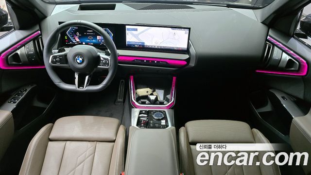 BMW X3 (G45) xDrive 20 M Sport 2026 — фото 7
