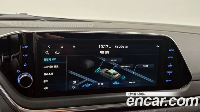 Hyundai Sonata (DN8) 2.0 Premium Plus 2022 — фото 15