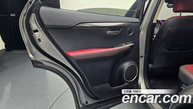Lexus NX300h Supreme 2019 — фото 25