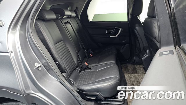 Land Rover Discovery Sport 2.0 TD4 HSE Luxury 2017 — фото 11
