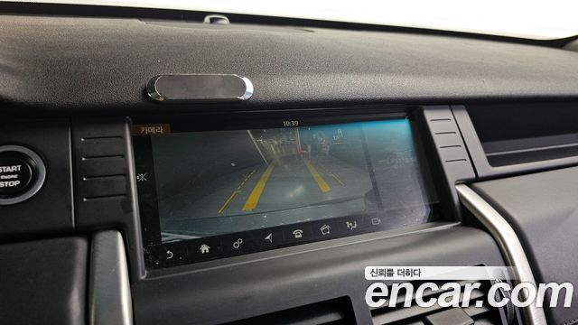 Land Rover Discovery Sport 2.0 TD4 HSE Luxury 2017 — фото 14