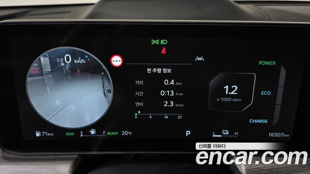 Kia K5 Hybrid (III) Noblesse 2025 — фото 34