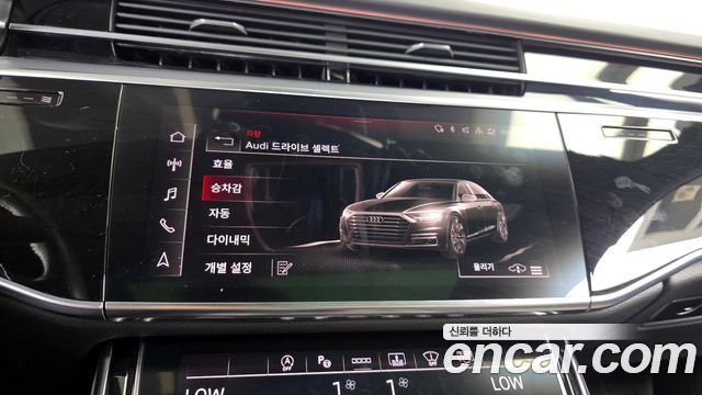 Audi A8 (D5) 50 TDI Quattro 2021 — фото 29