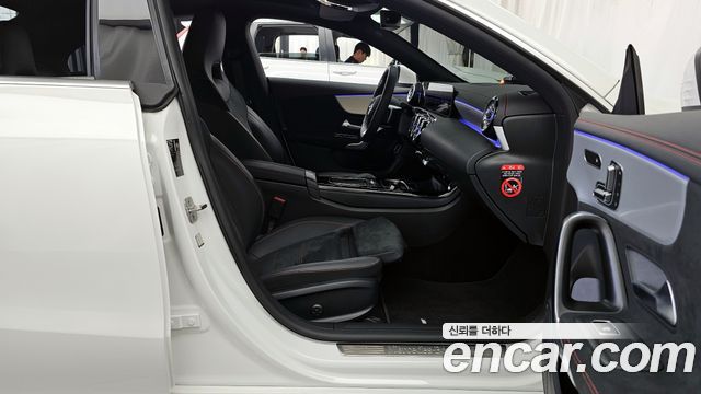 Mercedes-Benz CLA-Class (C118) CLA250 4MATIC 2026 — фото 11