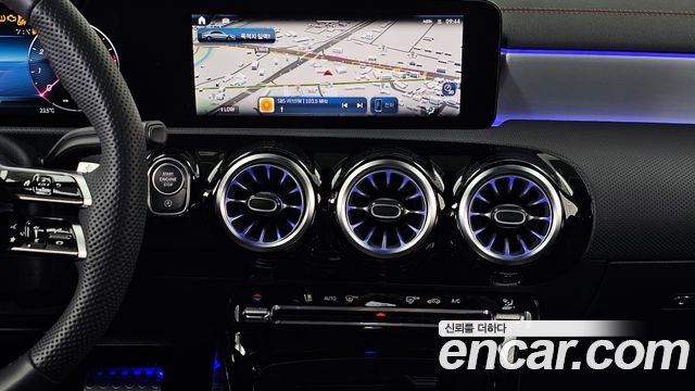 Mercedes-Benz CLA-Class (C118) CLA250 4MATIC 2026 — фото 14