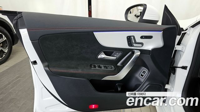 Mercedes-Benz CLA-Class (C118) CLA250 4MATIC 2026 — фото 24