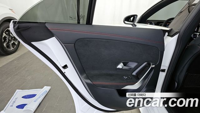 Mercedes-Benz CLA-Class (C118) CLA250 4MATIC 2026 — фото 25