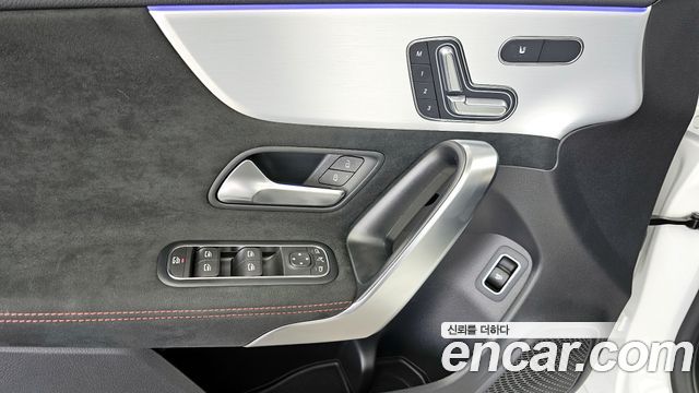 Mercedes-Benz CLA-Class (C118) CLA250 4MATIC 2026 — фото 28