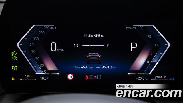 BMW 2 Series Gran Coupe (F74) 220 M Sport Design 2025 — фото 8