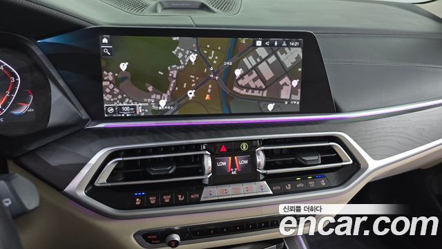 BMW X7 (G07) xDrive 40i Design Pure Excellence 7-Seater 2021 — фото 12