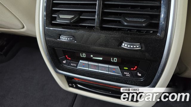 BMW X7 (G07) xDrive 40i Design Pure Excellence 7-Seater 2021 — фото 18
