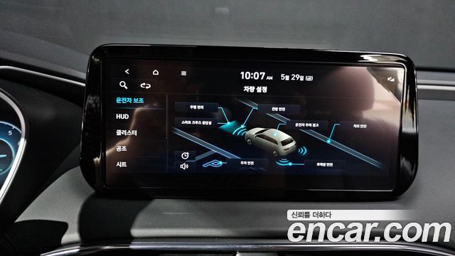 Hyundai Santa Fe Gasoline 2.5T 2WD Calligraphy 2022 — фото 16