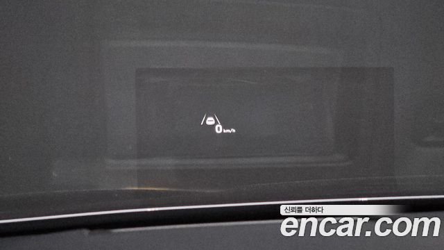 Hyundai Santa Fe Gasoline 2.5T 2WD Calligraphy 2022 — фото 19
