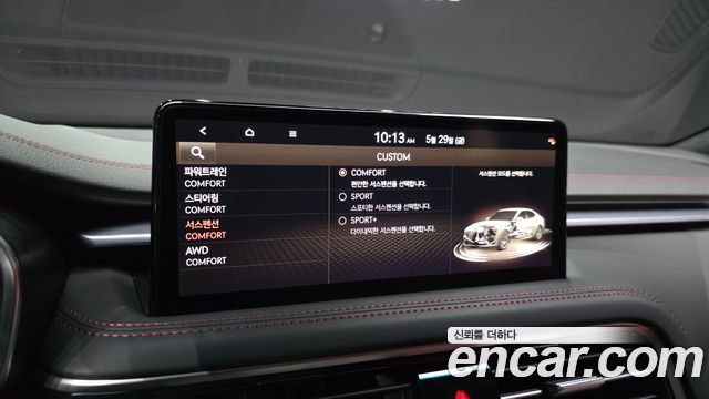 Genesis G70 Gasoline 3.3T 4WD 2024 — фото 23