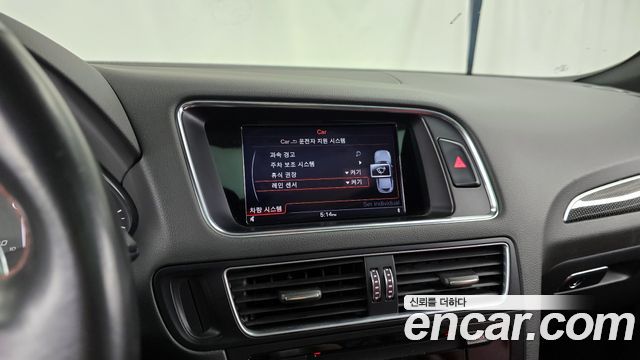 Audi SQ5 3.0 TDI Quattro 8R 2015 — фото 14