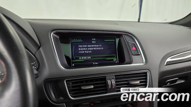 Audi SQ5 3.0 TDI Quattro 8R 2015 — фото 16