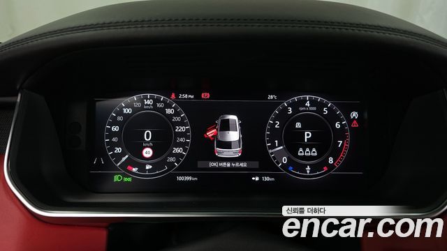 Land Rover Range Rover (IV) 5.0 SC AB LWB 2019 — фото 8
