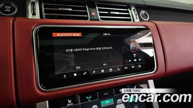 Land Rover Range Rover (IV) 5.0 SC AB LWB 2019 — фото 33