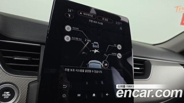 Renault Korea XM3 1.6 GTe RE 2023 — фото 18