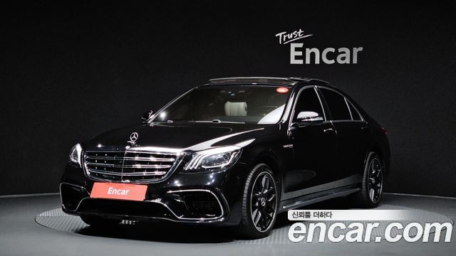 Mercedes-Benz S-Class (W222) S63 AMG 4MATIC 2014 — фото 1
