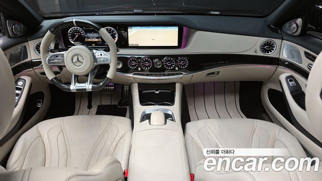 Mercedes-Benz S-Class (W222) S63 AMG 4MATIC 2014 — фото 7