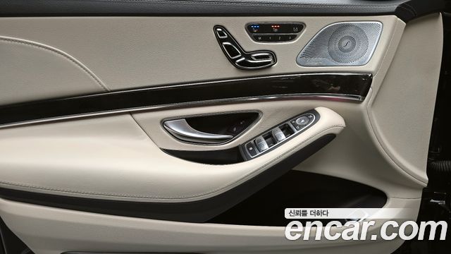 Mercedes-Benz S-Class (W222) S63 AMG 4MATIC 2014 — фото 24