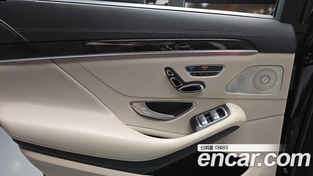 Mercedes-Benz S-Class (W222) S63 AMG 4MATIC 2014 — фото 25