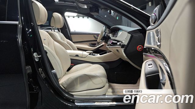 Mercedes-Benz S-Class (W222) S63 AMG 4MATIC 2014 — фото 26