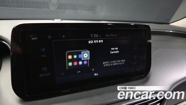 Hyundai Santa Fe Diesel 2.2 4WD Prestige 2021 — фото 14