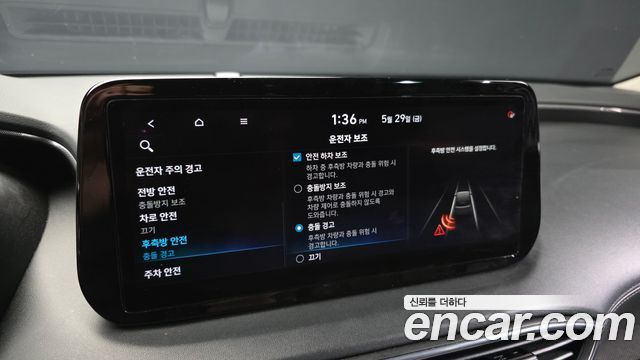 Hyundai Santa Fe Diesel 2.2 4WD Prestige 2021 — фото 15
