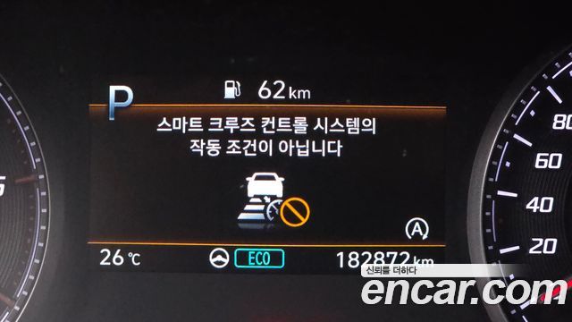 Hyundai Santa Fe Diesel 2.2 4WD Prestige 2021 — фото 16
