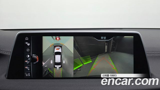 BMW 7 Series (G11) 730Ld xDrive 2016 — фото 15