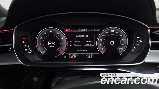 Audi A8 (D5) 55 TFSI Quattro LWB 2020 — фото 8