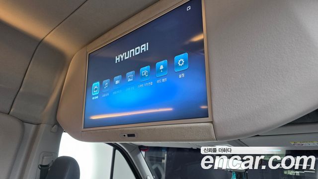 Hyundai Solati 11-Seater Luxury 2021 — фото 39